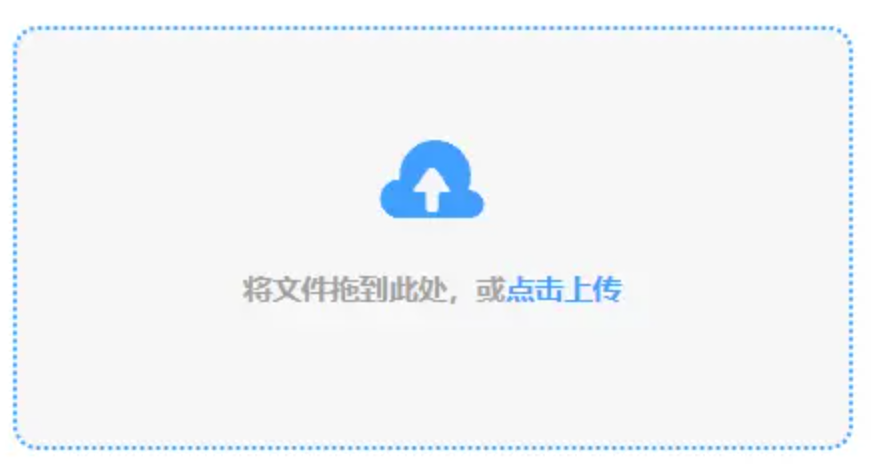 十大正规足球外围app下载使用讲解 - 添加文件